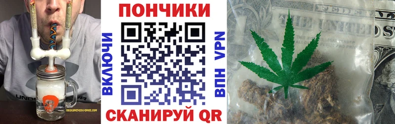 Магазины продажи наркотиков Грайворон АМФЕТАМИН Гашиш Марихуана