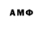 Мефедрон VHQ With_love