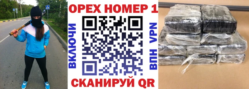 КОКАИН Колумбийский  Грайворон 