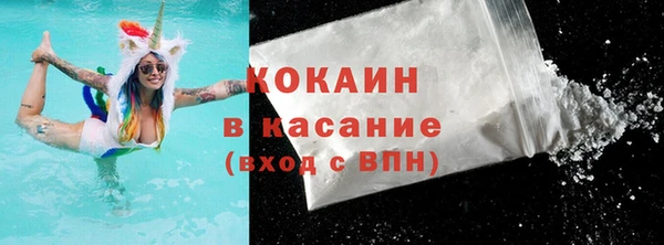 первитин Балабаново