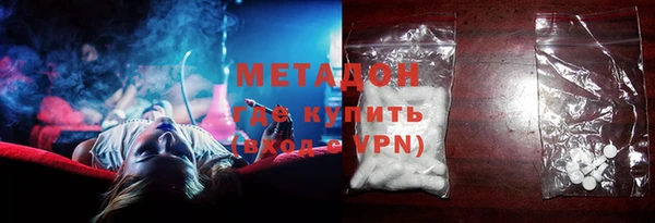 дмт Балахна