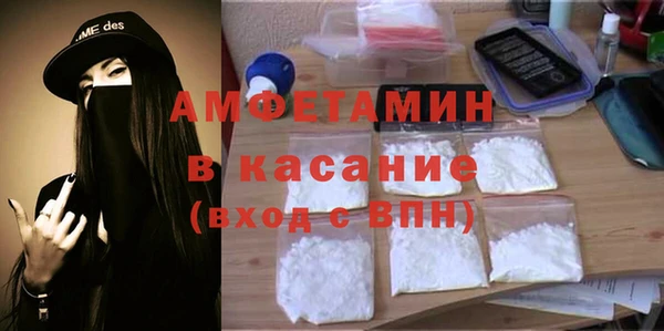 дмт Балахна