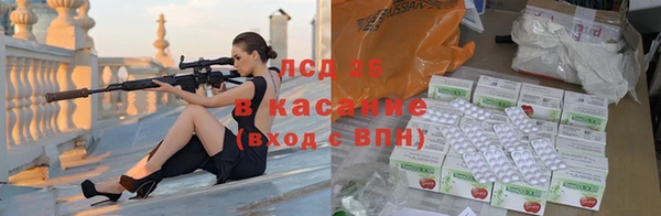 спайс Коряжма