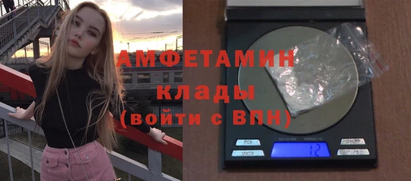дмт Балахна