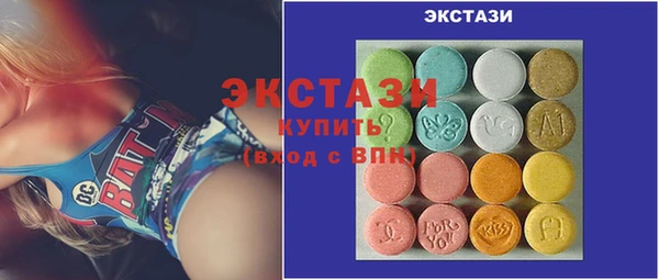 альфа пвп Баксан