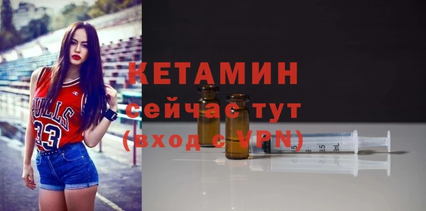 мефедрон Корсаков