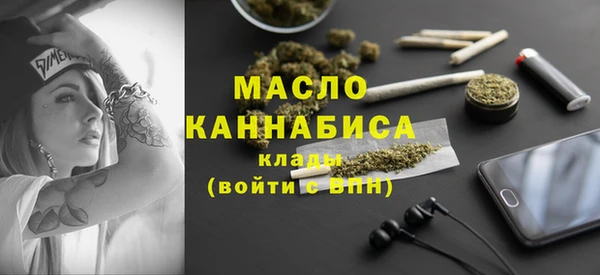 дмт Балахна