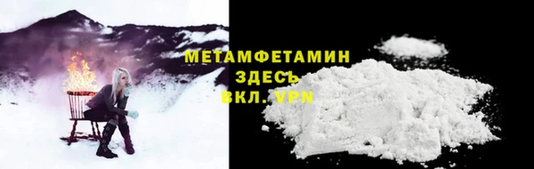 дмт Балахна