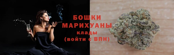 первитин Балабаново
