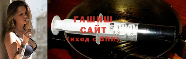 дмт Балахна
