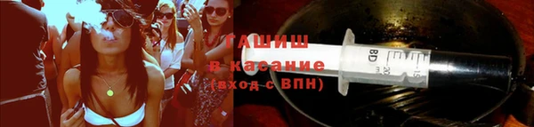 альфа пвп Баксан