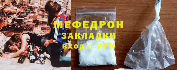 дмт Балахна