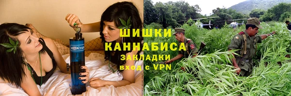 дмт Балахна