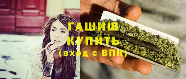 дмт Балахна