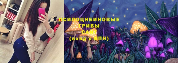 альфа пвп Баксан
