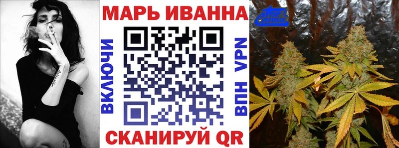 Конопля марихуана  цена   Грайворон 